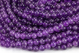 Natural Dark Pink Amethyst, High Quality in Round, 4mm, 6mm, 8mm, 10mm, 12mm. Smooth Gemstone Beads