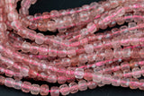 Natural Strawberry Quartz Faceted Faceted Cube Beads Size 4-5mm 7.5" Strand