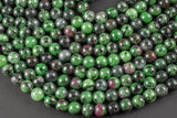 Natural Ruby Zoisite 4mm 6mm 8mm 10mm Round Beads 15.5" Strand