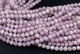 Natural Kunzite High Quality in Round, 6mm, 8mm, 10mm Smooth Gemstone Beads