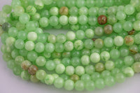 Natural Rare African Green Flower Jade Smooth Beads 4mm 6mm 8mm 10mm Round Beads 15.5" Strand Gemstone Beads