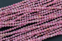 Natural Ruby Beads Full Strands-15.5 inches 3-4mm- Nice Size Hole- Diamond Cutting, High Facets- Nice and Sparkly- Faceted Round