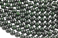 Green Goldstone Sandstone Grade AAA Round Beads. Full 15.5 Inch strand 4mm, 6mm, 8mm, 10mm, or 12mm AAA Quality Smooth