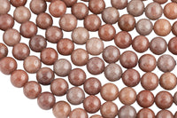 Natural Brown Aventurine Beads AAA Grade Round, 4mm, 6mm, 8mm, 10mm, 12mm Smooth Gemstone Beads