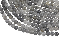 Natural Cloud Quartz - Gray Cloudy Quartz - Gray Quartz - High Quality - 6mm 8mm 10mm 12mm - Full Strand 15.5" - Gemstone Beads