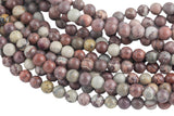 Natural Picture Jasper 6mm Round Beads 8mm Round Beads 10mm Matte Round Beads 15.5" Strand Smooth Gemstone Beads