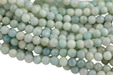 Natural Blue Green Aquamarine Beads - Smooth Round 6mm 8mm 10mm - Full Strand 15.5" - Smooth Gemstone Beads