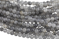 Natural Cloud Quartz - Gray Cloudy Quartz - Gray Quartz - High Quality - 6mm 8mm 10mm 12mm - Full Strand 15.5" - Gemstone Beads