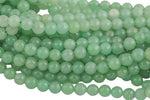 Natural Green Aventurine Beads, High Quality in Faceted Round- 4mm, 6mm, 8mm, 10mm, 12mm- in Full 15.5 Inch strand Gemstone Beads