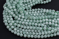 Green Moonstone Beads Smooth Round Beads 4mm 6mm 8mm 10mm 12mm 15.5" Strand