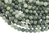 Natural Green Rutilated Quartz Beads Grade AAA Round,Full Strand- 6mm, 8mm, 10mm, 12mm- Full 15.5 Inch Strand AAA Quality Smooth