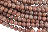 Natural Brown Aventurine Beads AAA Grade Round, 4mm, 6mm, 8mm, 10mm, 12mm Smooth Gemstone Beads