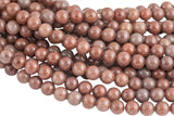 Natural Brown Aventurine Beads AAA Grade Round, 4mm, 6mm, 8mm, 10mm, 12mm Smooth Gemstone Beads