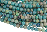 Natural Chrysocolla Beads 6mm 8mm 10mm 12mm Round Real Natural Blue Green Chrysocolla Red Iron Matrix Gemstone Arizona 15.5" Strand