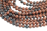 Natural Mahogany Jasper Mahogany Obsidian, High Quality in Round,4mm, 6mm, 8mm, 10mm, 12mm- Full 15.5 Inch strand- Smooth Gemstone Beads