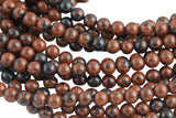 Natural Mahogany Jasper Mahogany Obsidian, High Quality in Round,4mm, 6mm, 8mm, 10mm, 12mm- Full 15.5 Inch strand- Smooth Gemstone Beads