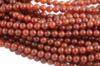 Natural Dark Carnelian Beads High Quality Smooth Round 6mm, 8mm, 10mm, 12mm, 14mm- Full Strand 15.5 Inches Long AAA Quality Smooth