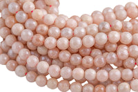 Natural MYSTIC PINK SILVERITE Faceted Round- Full Strand 15.5 inch Strand Gemstone Beads