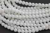 Natural Matte White Jade, High Quality in Matt Round, -Full Strand 15.5 inch Strand, 4mm, 6mm, 8mm, 12mm, or 14mm Beads AAA Quality