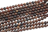 Natural Hessonite Garnet, High Quality in Round, 4mm, 6mm, 8mm, 10mm, 12mm Smooth Gemstone Beads