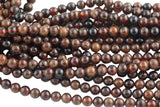 Natural Hessonite Garnet, High Quality in Round, 4mm, 6mm, 8mm, 10mm, 12mm Smooth Gemstone Beads