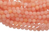 Plum Peach Jade, High Quality in Matte Round, 6mm, 8mm, 10mm, 12mm -Full Strand 15.5 inch Strand