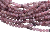 Natural Strawberry Quartz, High Quality in Round, 4mm, 6mm, 8mm, 10mm, 12mm Smooth Gemstone Beads