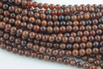 Natural Hessonite Garnet, High Quality in Round, 4mm, 6mm, 8mm, 10mm, 12mm Smooth Gemstone Beads
