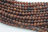 Natural Hessonite Garnet, High Quality in Round, 4mm, 6mm, 8mm, 10mm, 12mm Smooth Gemstone Beads