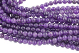 Natural AMETHYST Beads Gemstone Beads AA+ Grade - Round 6mm, 8mm, 10mm-Full Strand 15.5 inch Strand Smooth