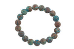 Flower Agate Matte Round Size 10mm and 12mm- Handmade In USA- approx. 7-7.5" Bracelet Crystal Bracelet- LGS