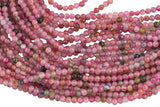 Natural Pink Tourmaline Beads Full Strands-15.5 inches-2.5mm- Nice Size Hole- Diamond Cutting High Facets- Nice and Sparkly- Faceted Round
