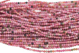 Natural Pink Tourmaline Beads Full Strands-15.5 inches-2.5mm- Nice Size Hole- Diamond Cutting High Facets- Nice and Sparkly- Faceted Round