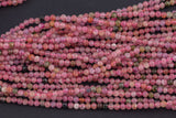 Natural Pink Tourmaline Beads Full Strands-15.5 inches-2.5mm- Nice Size Hole- Diamond Cutting High Facets- Nice and Sparkly- Faceted Round