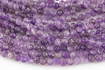 Natural Pink Amethyst Beads Full Strands-15.5 inches- Nice Size Hole- Diamond Cutting,High Facets-Nice and Sparkly-Faceted Round