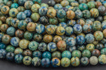 Natural Azurite Beads Grade AAA Round 4mm, 6mm, 8mm, 10mm, 12mm, 14mm- Full 15.5 Inch strand AAA Quality Smooth Gemstone Beads