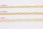 14k Gold Plated Paperclip Chains - Tarnish Resistant Paperclip Chain Oval Chain Textured Round Chains 4x20mm 5x10mm 8mm Sold By the Yard