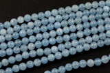 Blue Aquamarine- JADE Smooth Round- 6mm 8mm 10mm 12mm-Full Strand 15.5 inch Strand