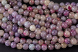 Natural Pink Tourmaline in Quartz Round Beads 4mm 6mm 8mm 9mm 10mm 12mm Shimmering Mica Matrix 15.5" Strand