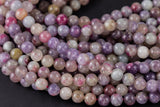 Natural Pink Tourmaline in Quartz Round Beads 4mm 6mm 8mm 9mm 10mm 12mm Shimmering Mica Matrix 15.5" Strand