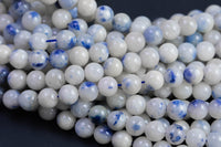 Natural Dumortierite In Quartz Round Beads 4mm 5mm 6mm 8mm 10mm 15.5" Strand