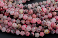 Natural Pink Tourmaline in Quartz Round Beads 4mm 6mm 8mm 9mm 10mm 12mm 15.5" Strand