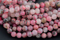 Natural Pink Tourmaline in Quartz Round Beads 4mm 6mm 8mm 9mm 10mm 12mm 15.5" Strand