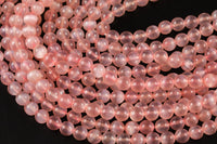 Peach Color Selenite Beads Round Beads 6mm 8mm 10mm High Quality Real Genuine Selenite Gemstone 15.5" Strand Gemstone Beads