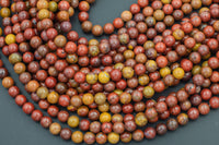 Natural African Agate smooth round sizes 4mm, 6mm, 8mm, 10mm, 12mm Smooth Gemstone Beads