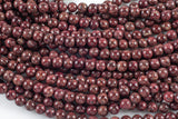 Natural Red Tourmaline Rubellite in Quartz 4mm 6mm 8mm 10mm Smooth Round Beads 15.5" Strand