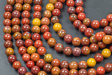 Natural Moroccan Seam Agate Beads 6mm 8mm 10mm Round Beads 15.5" Strand