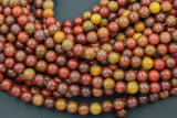 Natural African Agate smooth round sizes 4mm, 6mm, 8mm, 10mm, 12mm Smooth Gemstone Beads