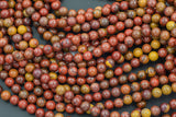 Natural African Agate smooth round sizes 4mm, 6mm, 8mm, 10mm, 12mm Smooth Gemstone Beads