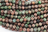 Natural Red Green Corundum Beads Full Strands-15.5 inches- Round- 6mm, 8mm, 10mm, 12mm- 15.5 inches Smooth Gemstone Beads